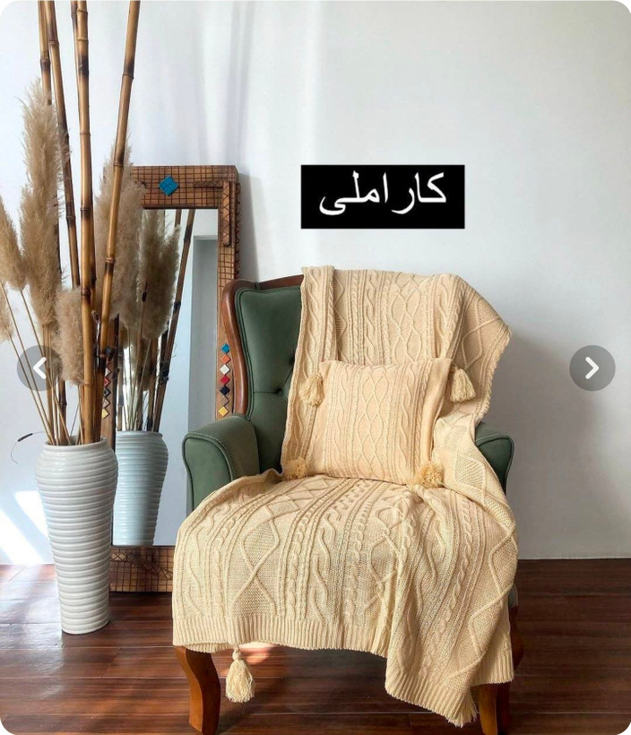 شال مبل دیانا تک رنگ