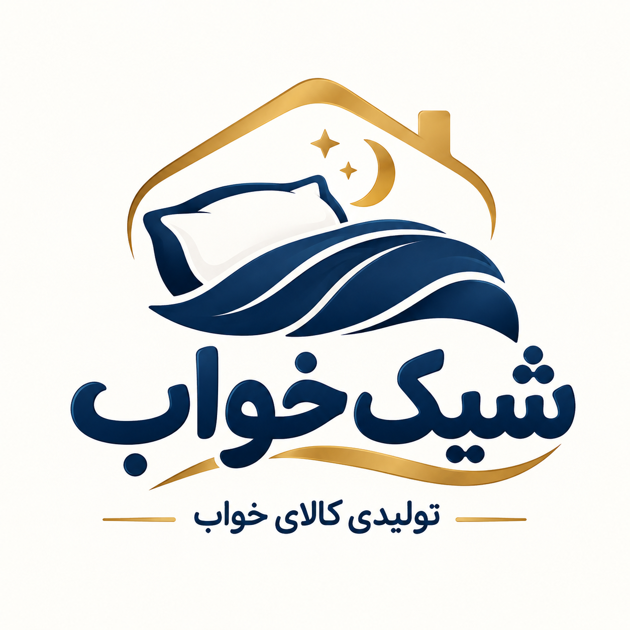 شیک خواب